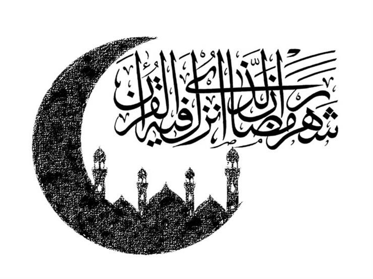 من معاني القرآن.. كلمة شهر ولماذا سُمّي رمضان بهذا الاسم؟ من معاني القرآن.. كلمة شهر ولماذا سُمّي رمضان بهذا الاسم؟