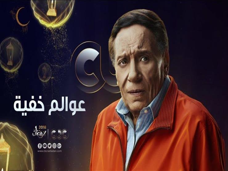 شقيقة سعاد حسني تتهتم "عوالم خفية" بسرقة كتابتها عن مقتل السندريلا شقيقة سعاد حسني تتهتم "عوالم خفية" بسرقة كتابتها عن مقتل السندريلا