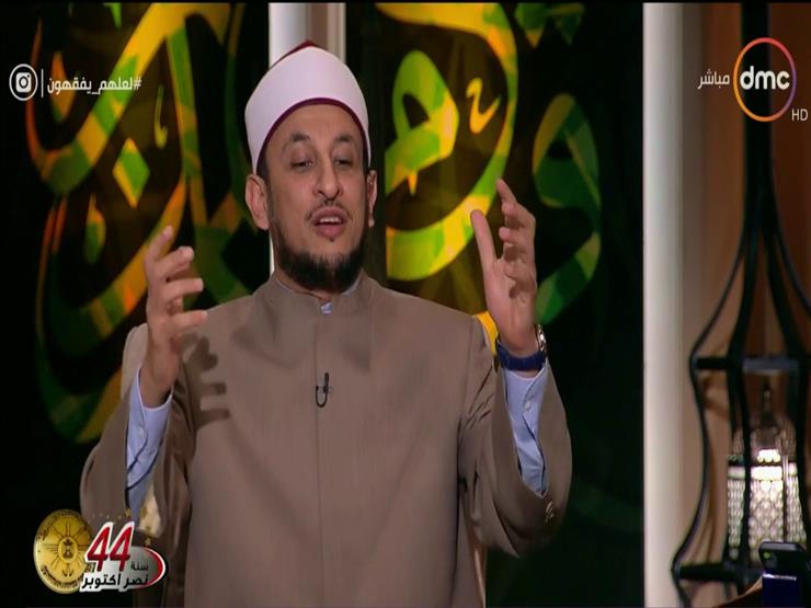 بالفيديو.. رمضان عبدالمعز: حاجة لو عملتها هتاخد ثواب وانت فى قبرك بالفيديو.. رمضان عبدالمعز: حاجة لو عملتها هتاخد ثواب وانت فى قبرك