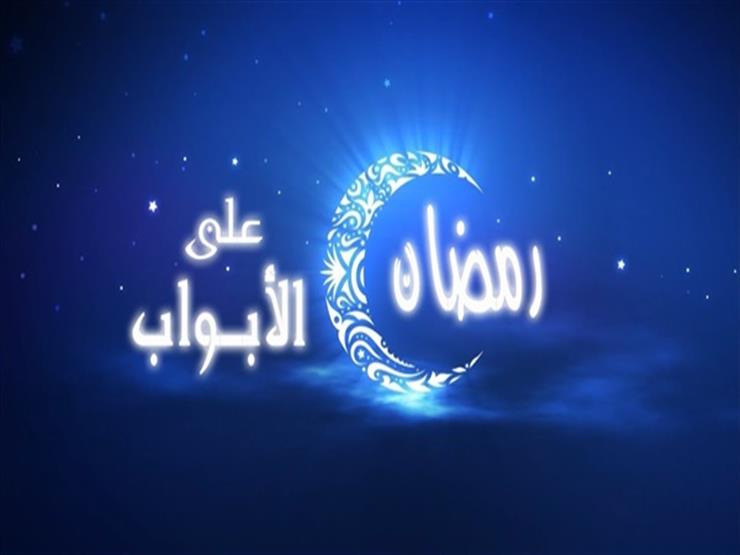 فيديو.. عمرو خالد يُحدد 7 خطوات للاستعداد لرمضان فيديو.. عمرو خالد يُحدد 7 خطوات للاستعداد لرمضان