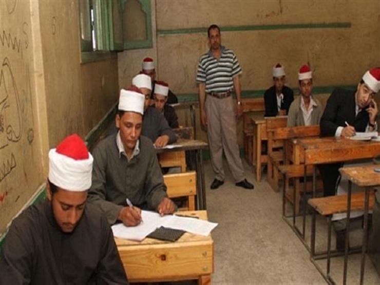 رئيس قطاع المعاهد: منع اصطحاب المحمول أثناء امتحانات الثانوية الأزهرية رئيس قطاع المعاهد: منع اصطحاب المحمول أثناء امتحانات الثانوية الأزهرية