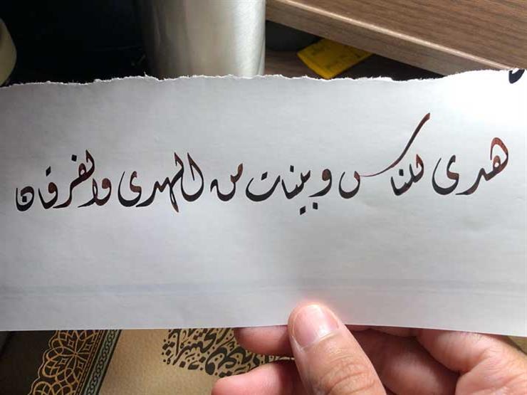 من معاني القرآن {هُدًى لِلنَّاسِ وَبَيِّنَاتٍ مِنَ الْهُدَى}.. لماذا تكرر الهُدى مرتين؟ من معاني القرآن {هُدًى لِلنَّاسِ وَبَيِّنَاتٍ مِنَ الْهُدَى}.. لماذا تكرر الهُدى مرتين؟