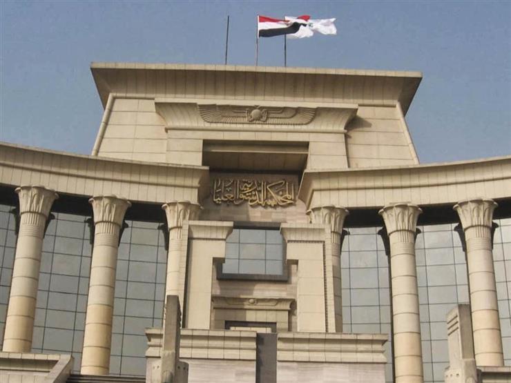 المحكمة الدستورية تبطل منع المؤجر من إخلاء المستأجر عند انت مصراوى