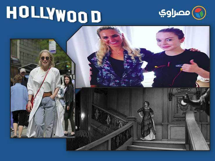 نشرة هوليوود| أديل تحتفل على طريقة "تايتانيك" وريان رينولدز وجوش برولين في ريال مدريد و"تاتو" ايرون مان نشرة هوليوود| أديل تحتفل على طريقة "تايتانيك" وريان رينولدز وجوش برولين في ريال مدريد و"تاتو" ايرون مان