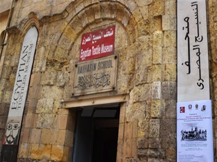 الآثار: مهرجان للتراث الأفريقي بشارع المعز الخميس المقبل الآثار: مهرجان للتراث الأفريقي بشارع المعز الخميس المقبل
