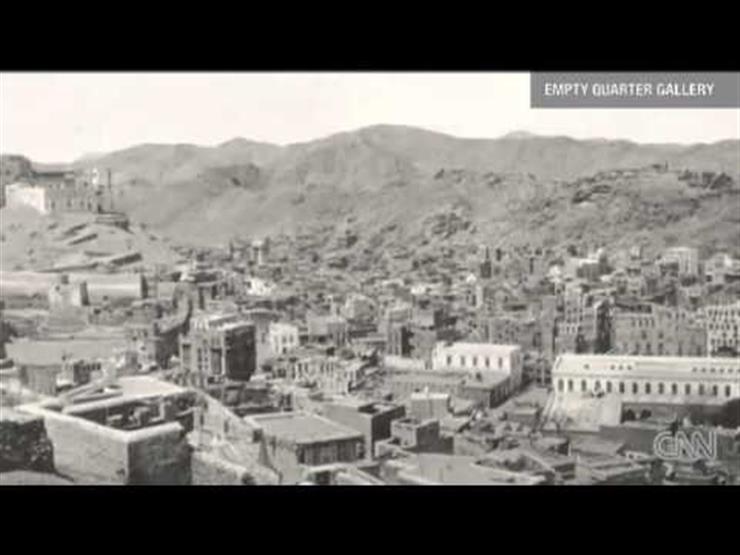 مكة المكرمة قديمآ 1885 م مكة المكرمة قديمآ 1885 م
