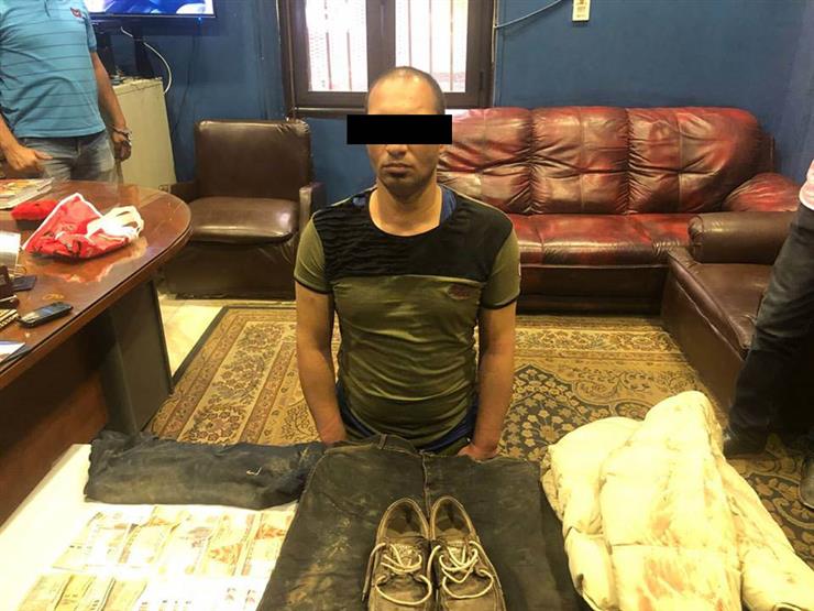 أمن القاهرة يكشف تفاصيل ذبح تاجر في نهار رمضان: "موظف وراء الجريمة" أمن القاهرة يكشف تفاصيل ذبح تاجر في نهار رمضان: "موظف وراء الجريمة"