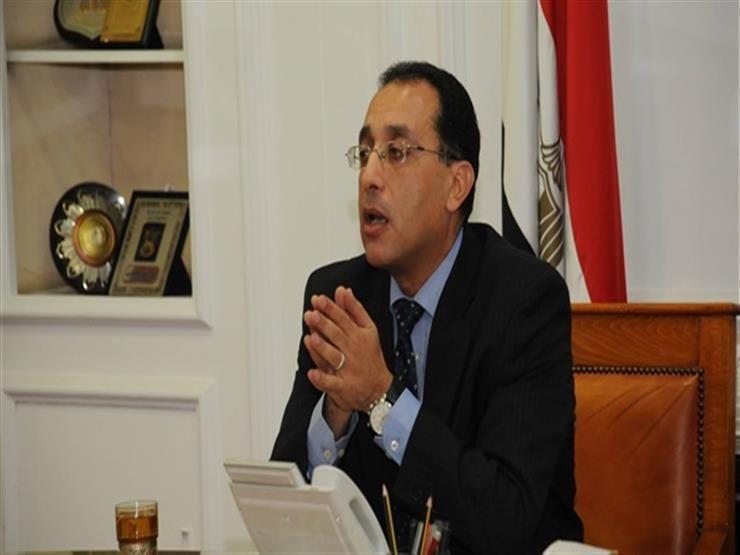 بالأسماء.. 11 امرأة في حكومة مصطفى مدبولي بالأسماء.. 11 امرأة في حكومة مصطفى مدبولي