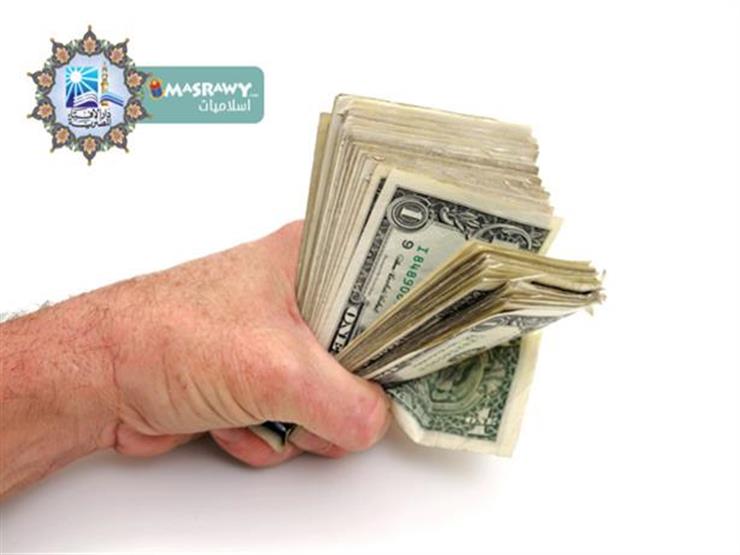 الإفتاء توضح حقيقة تعليقها على ظاهرة ارتفاع الأسعار الإفتاء توضح حقيقة تعليقها على ظاهرة ارتفاع الأسعار