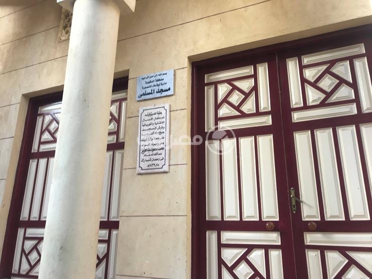 أول بلاغ ضد مواطن خالف قرار غلق المساجد في كفر الشيخ أول بلاغ ضد مواطن خالف قرار غلق المساجد في كفر الشيخ