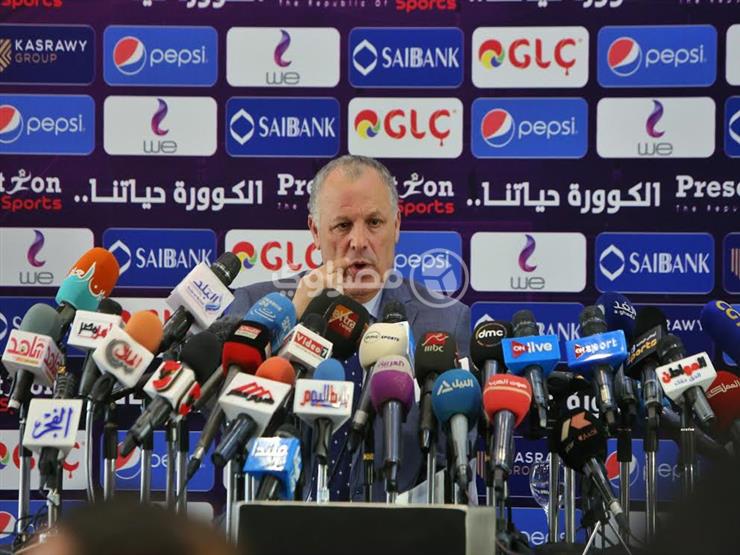 اتحاد الكرة يكشف احتمالية تعديل مواعيد كأس مصر اتحاد الكرة يكشف احتمالية تعديل مواعيد كأس مصر