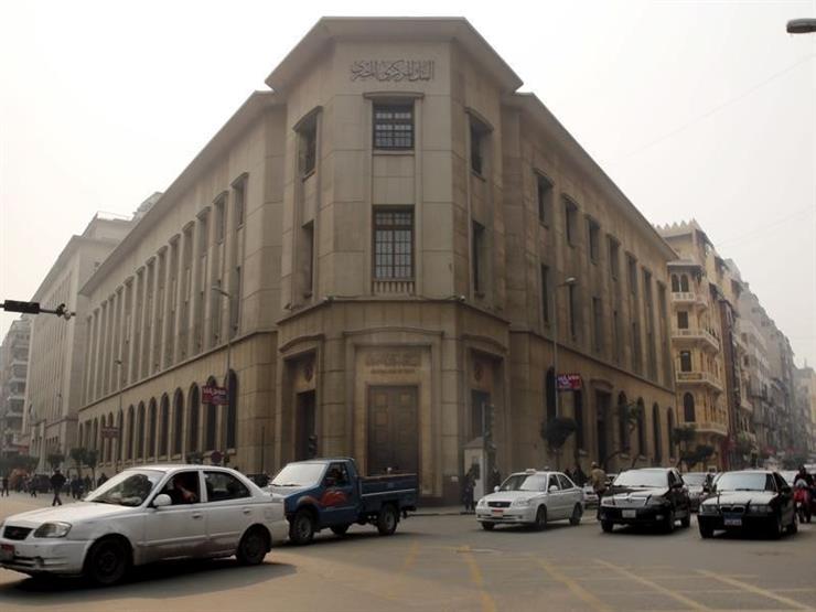 تعرف على شروط الاستفادة من مبادرة تسوية ديون المتعثرين والبنوك المشاركة تعرف على شروط الاستفادة من مبادرة تسوية ديون المتعثرين والبنوك المشاركة