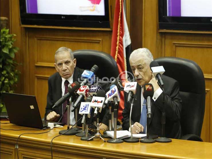 "مصادر بالتعليم": إعلان نتيجة الدبلومات الفنية في هذا الموعد "مصادر بالتعليم": إعلان نتيجة الدبلومات الفنية في هذا الموعد