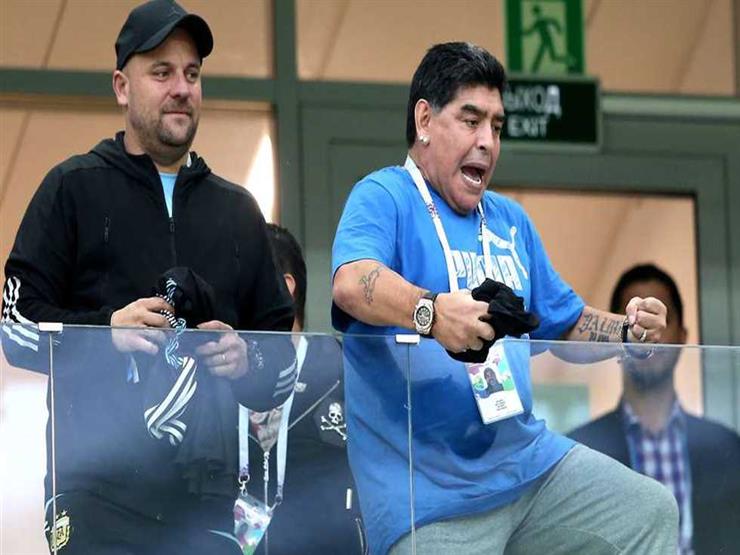 مارادونا يتقدم باعتذار إلى الفيفا مارادونا يتقدم باعتذار إلى الفيفا