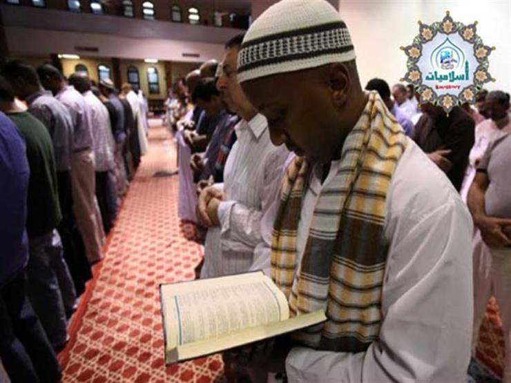 هل المداومة على القراءة بالسور القصيرة في الصلاة غير مستحب؟.. أمين الفتوى يرد هل المداومة على القراءة بالسور القصيرة في الصلاة غير مستحب؟.. أمين الفتوى يرد