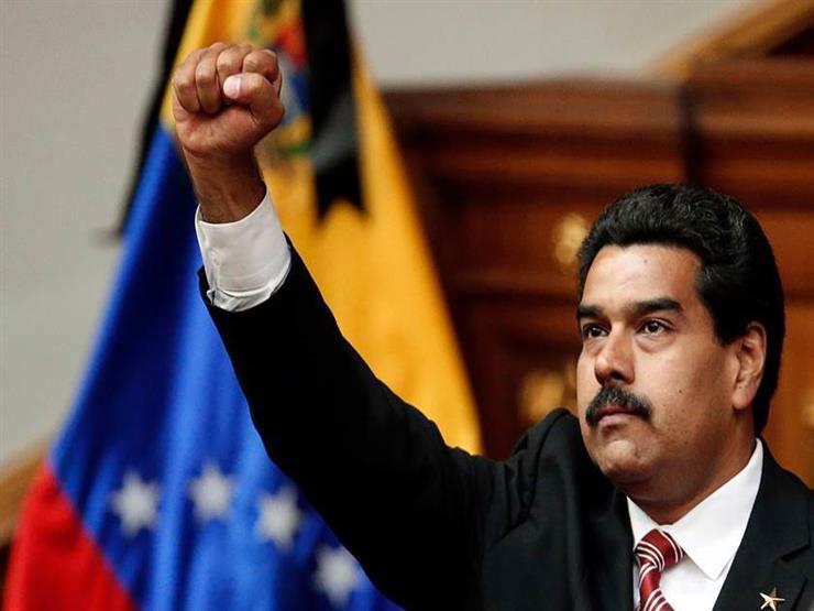 فنزويلا تقطع العلاقات الدبلوماسية مع أمريكا
