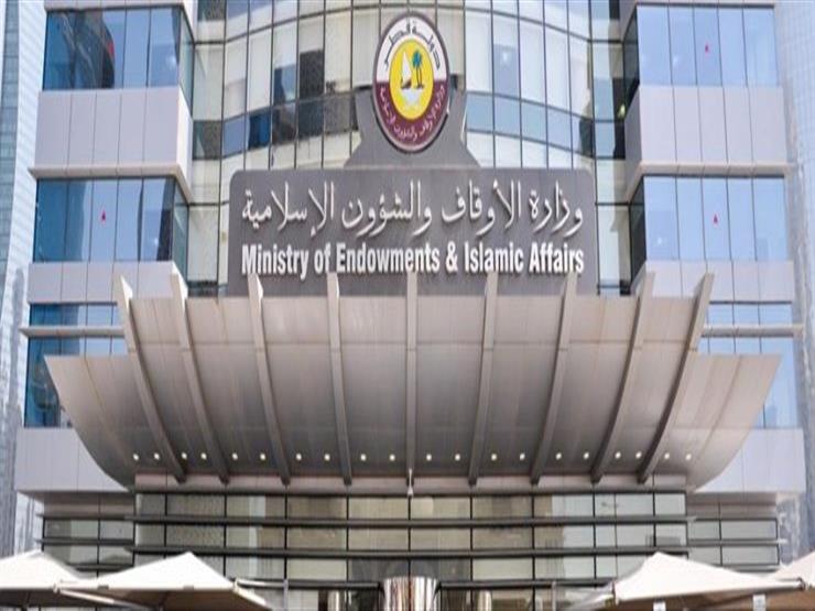 قطر تدعو السعودية للنأي بالشعائر الدينية عن التجاذبات السيا مصراوى