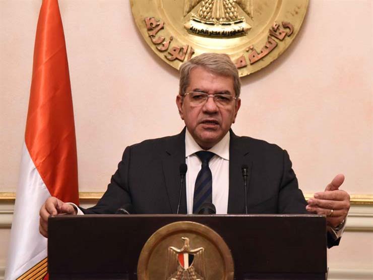 عمرو الجارحي رئيسا لبنك مصر إيران ومحمود السقا عضوا منتدبا عمرو الجارحي رئيسا لبنك مصر إيران ومحمود السقا عضوا منتدبا