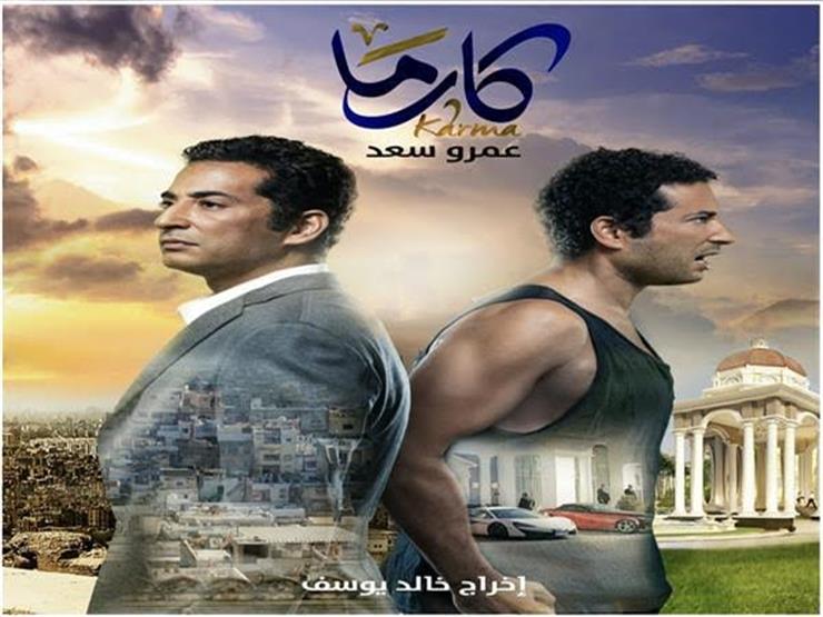 أصالة لـ"عمرو سعد": أنت أستاذ في الاحترام والذكاء أصالة لـ"عمرو سعد": أنت أستاذ في الاحترام والذكاء
