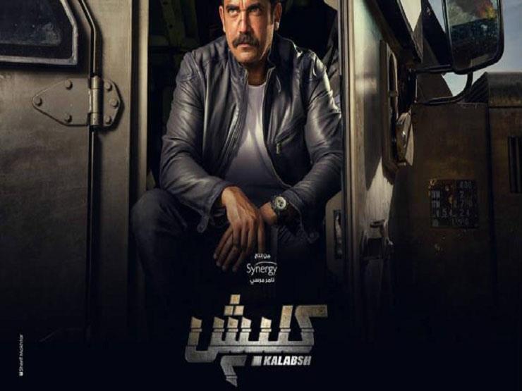 الحلقة 21 في مسلسل كلبش 2 العثور على جواهر وعاكف يخطط لقتل مصراوى