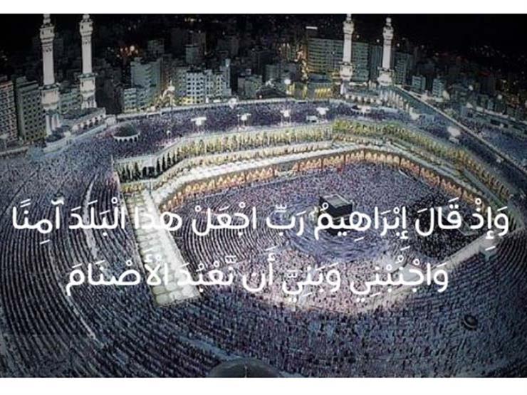 من أسرار القرآن الكريم 22.. الفرق بين (الصنم) و(الوثن) من أسرار القرآن الكريم 22.. الفرق بين (الصنم) و(الوثن)