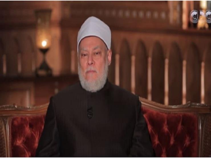 علي جمعة: التوبة ركن أساسي لقبول الدعاء علي جمعة: التوبة ركن أساسي لقبول الدعاء