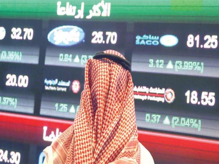 نمو الاقتصاد السعودي 1.2% خلال الربع الأول من العام الجاري نمو الاقتصاد السعودي 1.2% خلال الربع الأول من العام الجاري