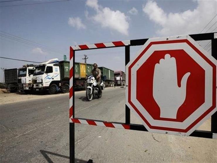 عضو بتنفيذية التحرير الفلسطينية: قرار إسرائيل وقف التصدير من غزة "جائر" عضو بتنفيذية التحرير الفلسطينية: قرار إسرائيل وقف التصدير من غزة "جائر"
