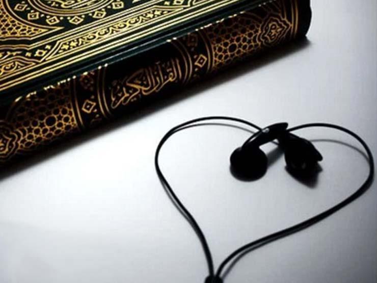 أيهما أفضل.. سماع القرآن الكريم أم تلاوته؟.. البحوث تجيب أيهما أفضل.. سماع القرآن الكريم أم تلاوته؟.. البحوث تجيب