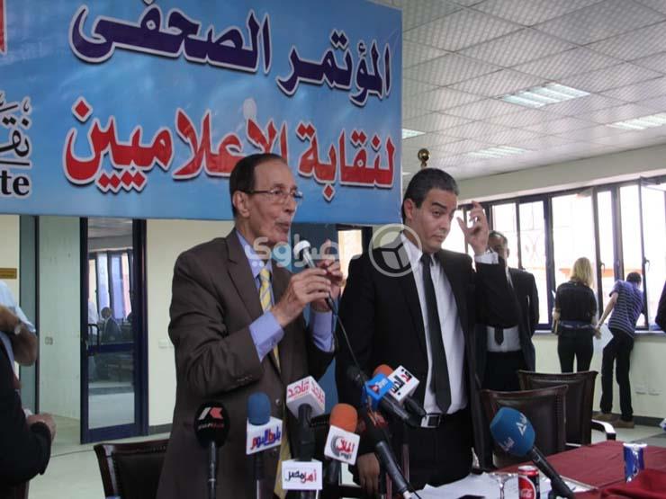 "الإعلاميين": حسم ترشيح 6 أعضاء للهيئات الإعلامية "الإعلاميين": حسم ترشيح 6 أعضاء للهيئات الإعلامية
