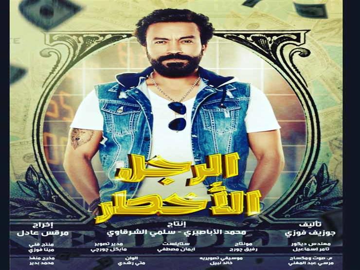سامح حسين يروج لفيلمه "الرجل الأخطر" سامح حسين يروج لفيلمه "الرجل الأخطر"