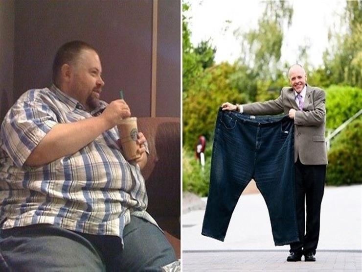 بريطاني يفقد 140 كيلوجرام من وزنه خلال عامين بهذه الطريقة 