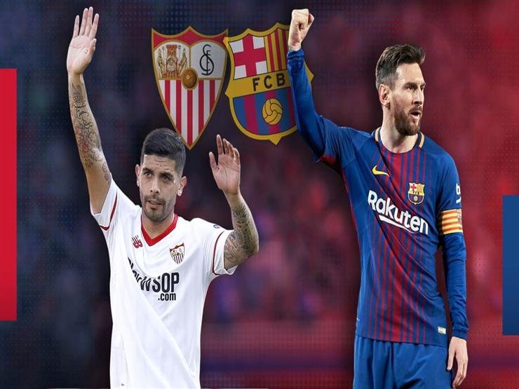 رسميًا.. المغرب تستضيف السوبر الإسباني رسميًا.. المغرب تستضيف السوبر الإسباني