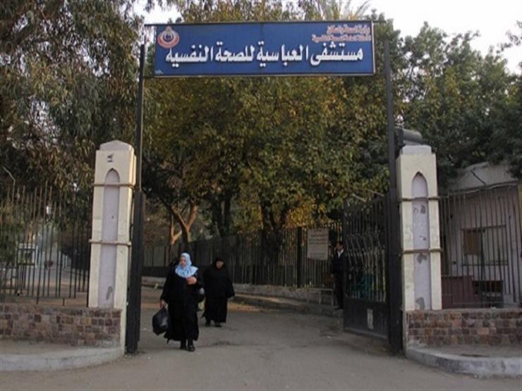 جبهة الدفاع عن "العباسية" تُطالب بدعوة الإعلام والنواب لزيارة المستشفى جبهة الدفاع عن "العباسية" تُطالب بدعوة الإعلام والنواب لزيارة المستشفى