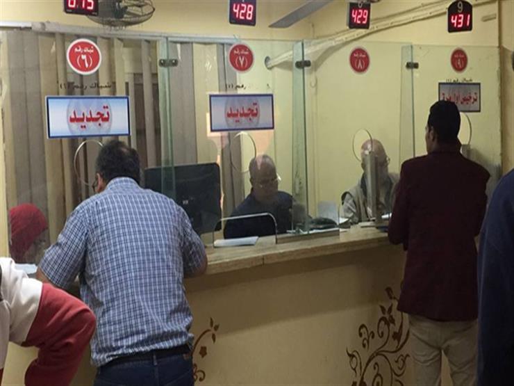 من 323 جنيها إلى 71 ألفًا.. اعرف رسوم ترخيص السيارات المجمعة محليًا من 323 جنيها إلى 71 ألفًا.. اعرف رسوم ترخيص السيارات المجمعة محليًا