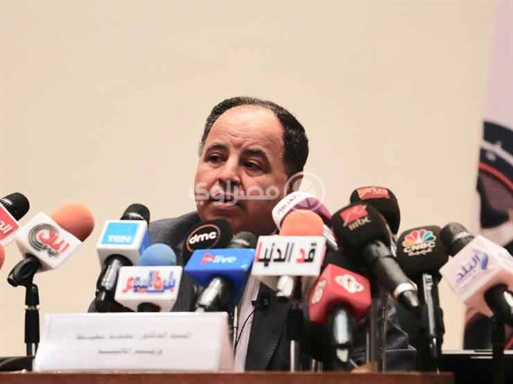 وزير المالية: تراجع استثمارات الأجانب في أدوات الدين لـ17.5 مليار دولار وزير المالية: تراجع استثمارات الأجانب في أدوات الدين لـ17.5 مليار دولار