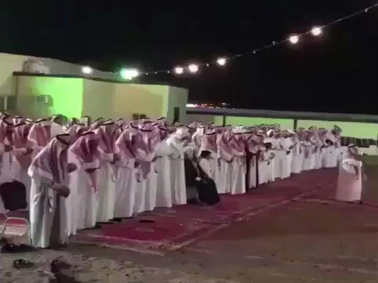 بالفيديو: سعودى يوقف حفل زفافه ليؤدي صلاة الخسوف بالفيديو: سعودى يوقف حفل زفافه ليؤدي صلاة الخسوف