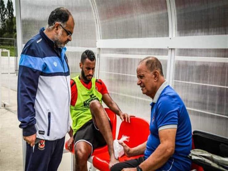 معكسر الأهلي.. عاشور يواصل الغياب.. وباسم علي يغادر مصابا معكسر الأهلي.. عاشور يواصل الغياب.. وباسم علي يغادر مصابا