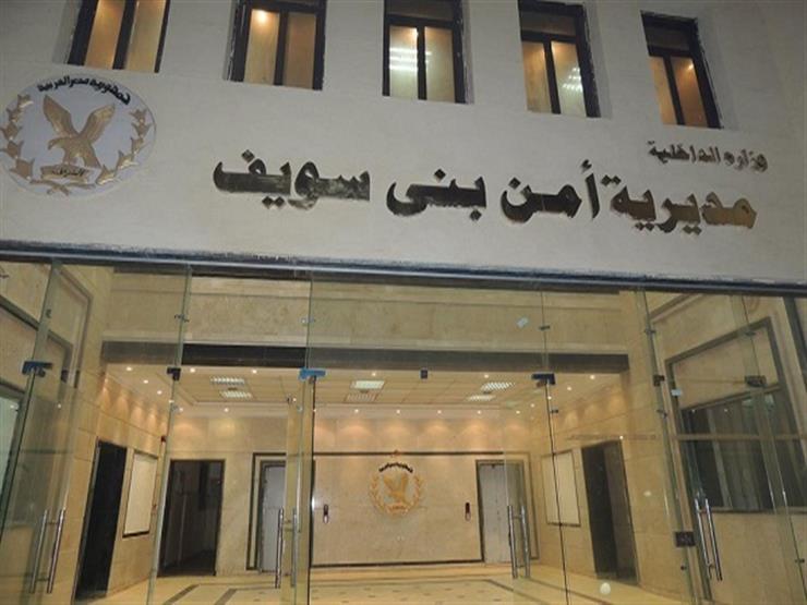 إصابة عامل وتكسير سيارة إسعاف في مشاجرة ببني سويف إصابة عامل وتكسير سيارة إسعاف في مشاجرة ببني سويف