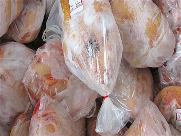 ضبط 3 أطنان من لحوم الدواجن مجهولة المصدر في كفرالشيخ ضبط 3 أطنان من لحوم الدواجن مجهولة المصدر في كفرالشيخ