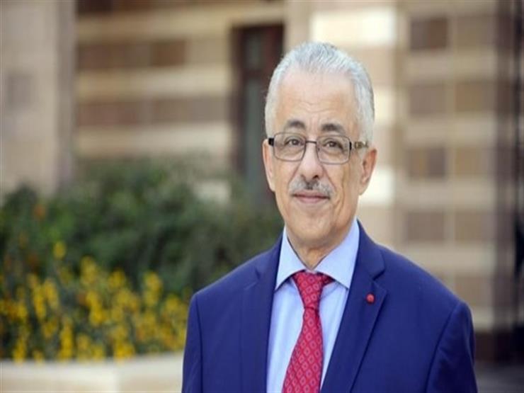 "الدراسة 1 سبتمبر لأولى ابتدائي".. ننشر الخريطة الزمنية ...