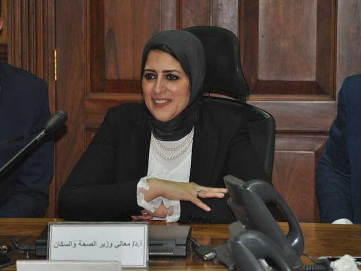 وزيرة الصحة تشكل لجنة لفحص شكاوى استخدام أطفال 57357 في التج مصراوى