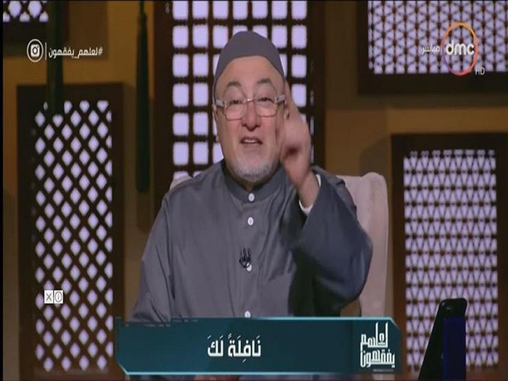 بالفيديو.. خالد الجندى: النبي محمد ليس وكيلاً لله بالفيديو.. خالد الجندى: النبي محمد ليس وكيلاً لله