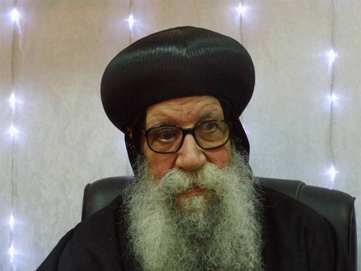 المجمع المقدس ينعى الأنبا أرسانيوس مطران المنيا المجمع المقدس ينعى الأنبا أرسانيوس مطران المنيا