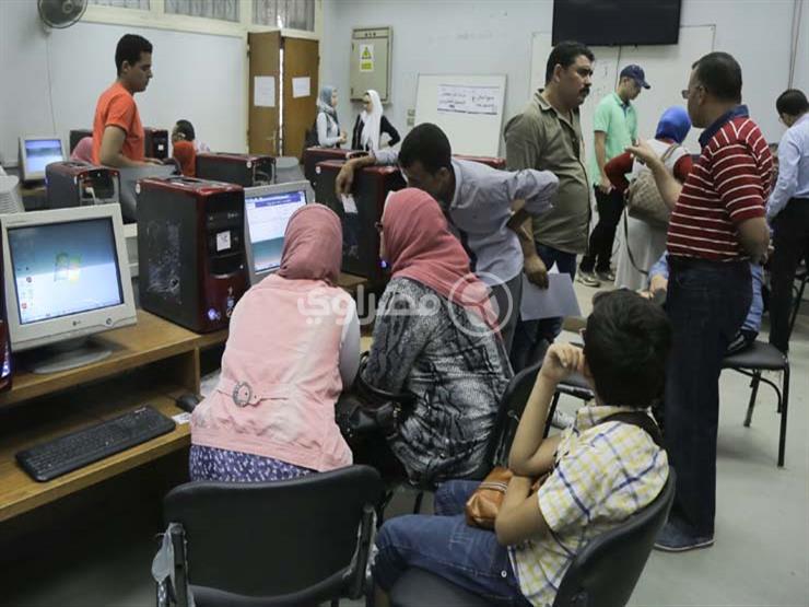 لطلاب المرحلة الأولى.. قائمة الكليات والمعاهد المتاحة للشعبتين العملية والأدبية لطلاب المرحلة الأولى.. قائمة الكليات والمعاهد المتاحة للشعبتين العملية والأدبية
