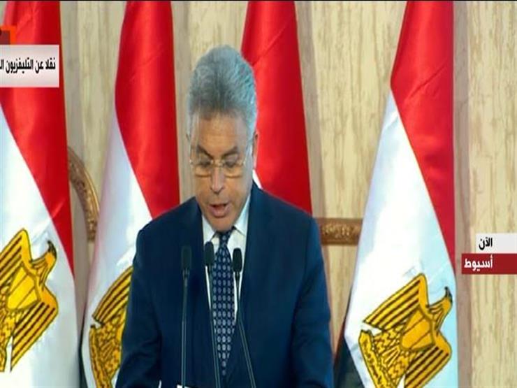 رئيس "الرقابة الإدارية" يستعرض 4 مشروعات جديدة بأسيوط وسوهاج رئيس "الرقابة الإدارية" يستعرض 4 مشروعات جديدة بأسيوط وسوهاج