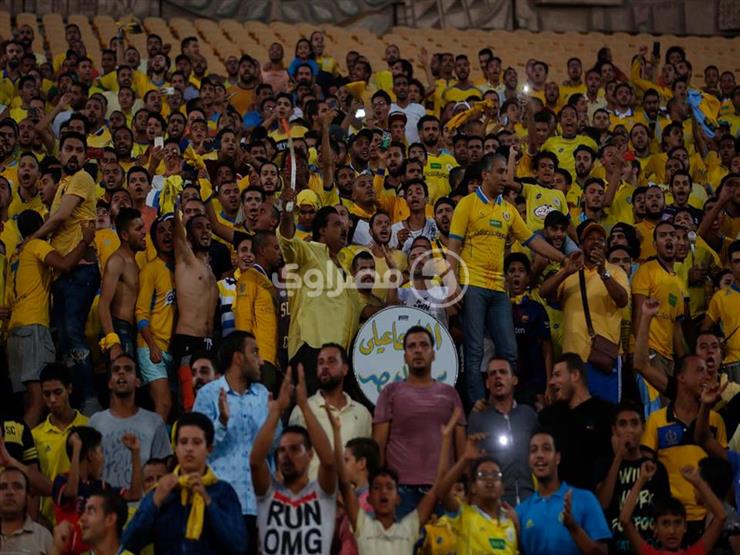 إلغاء مباراة الإسماعيلي والأفريقي بسبب شغب الجماهير إلغاء مباراة الإسماعيلي والأفريقي بسبب شغب الجماهير