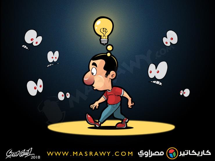 المعرفة المعرفة