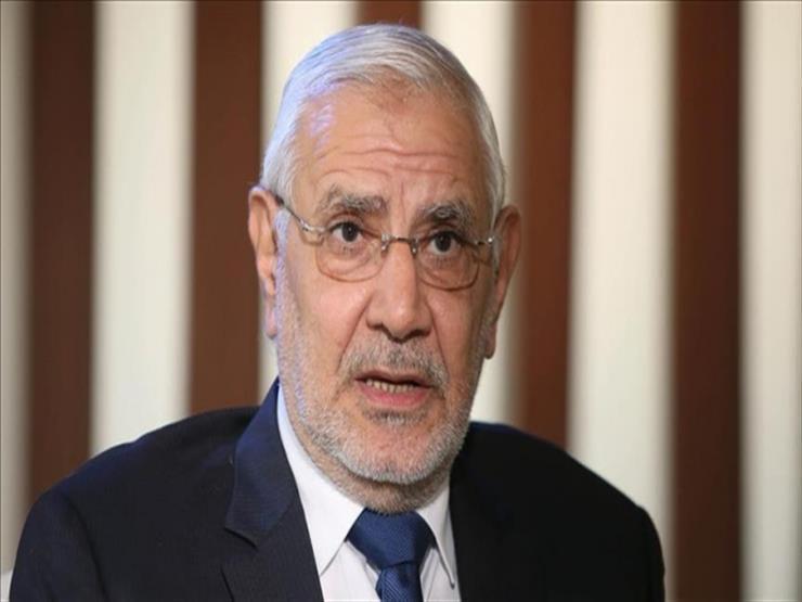 تجديد حبس عبد المنعم أبو الفتوح 45 يومًا تجديد حبس عبد المنعم أبو الفتوح 45 يومًا