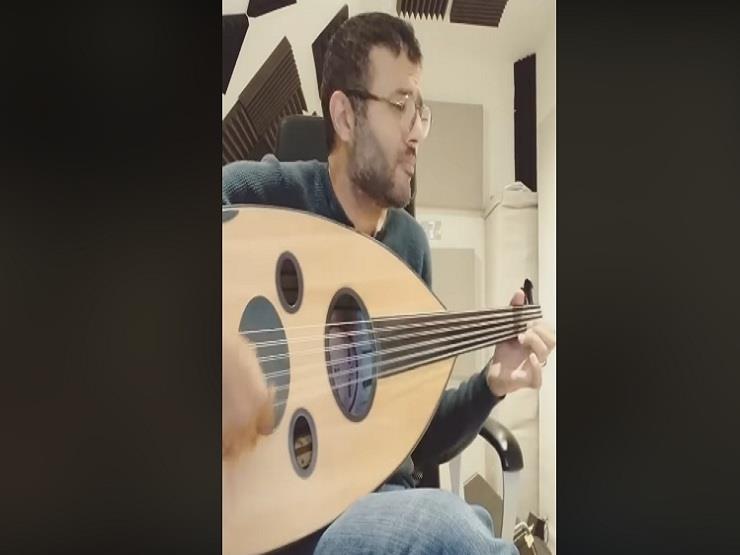 فيديو- حمزة نمرة يعزف موسيقى لعبة "ماريو" على العود فيديو- حمزة نمرة يعزف موسيقى لعبة "ماريو" على العود